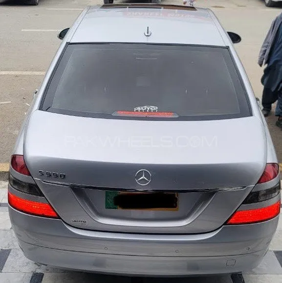 Mercedes Benz S Class 2008 for sale in Lahore