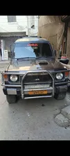 Mitsubishi Pajero Exceed 2.5D 1990 for Sale