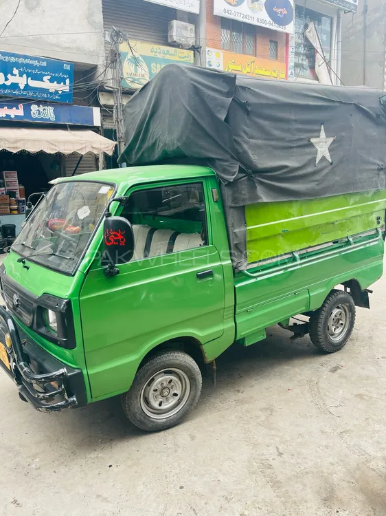 Sogo Pickup 2015 for sale in Lahore