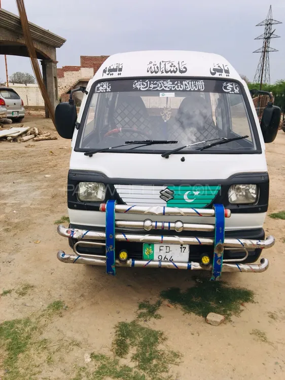 Suzuki Bolan 2017 for sale in Faisalabad