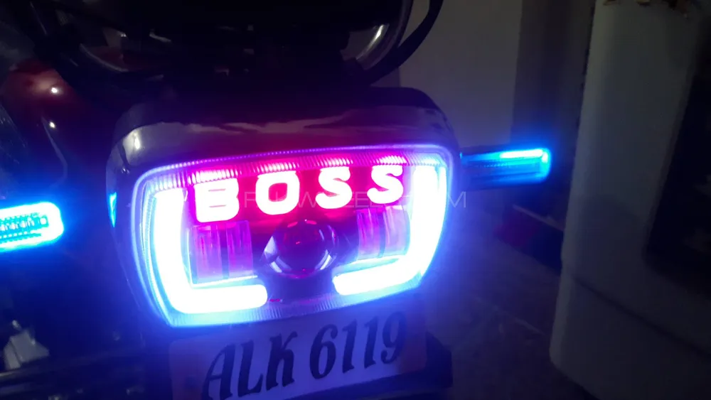 Boss light Image-1