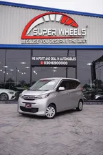 Mitsubishi Ek Wagon 2021 for Sale