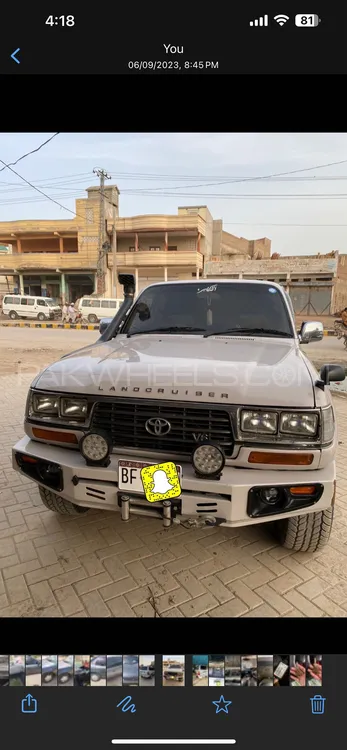 Toyota Land Cruiser 1993 for Sale in Hyderabad Image-1