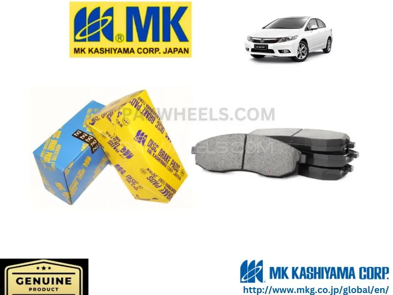 Honda Civic Rebirth 2012-2016 MK JAPAN Front Brake Pads Image-1