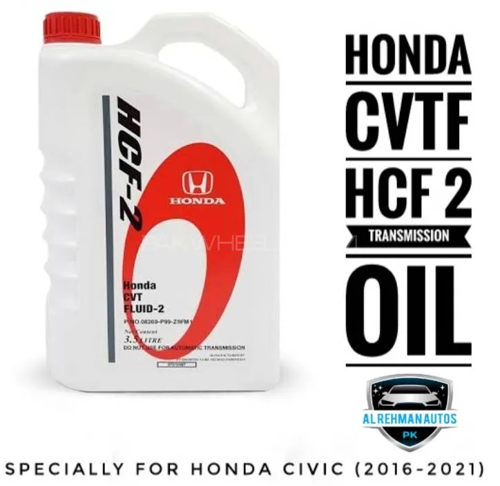 Honda Civic Oriel Transmission oil (2016-21) Honda Cvtf HCF2 Image-1
