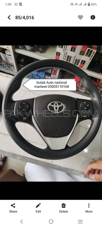 Toyota kharola 2015.2023.istaring Image-1