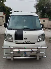 Toyota Pixis Van 2014 for Sale