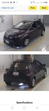 Toyota Yaris Hatchback 1.5L SE+ 2020 for Sale