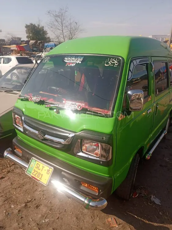 Suzuki Bolan 2015 for Sale in Islamabad Image-1
