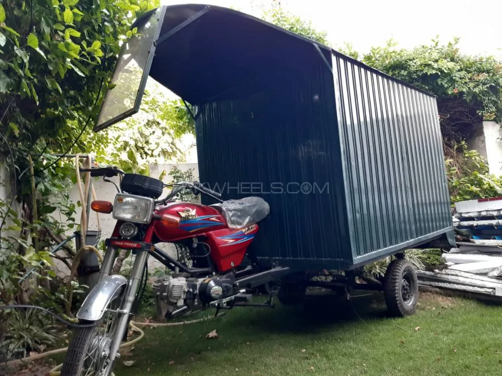 Road Prince 110 Front Portion Special 2019 for Sale Image-1
