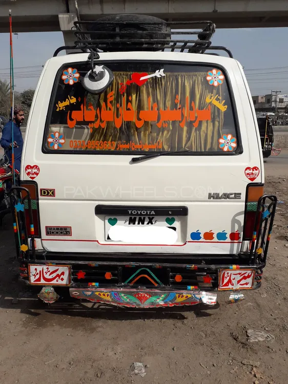 Toyota Hiace 1989 for sale in D.G.Khan