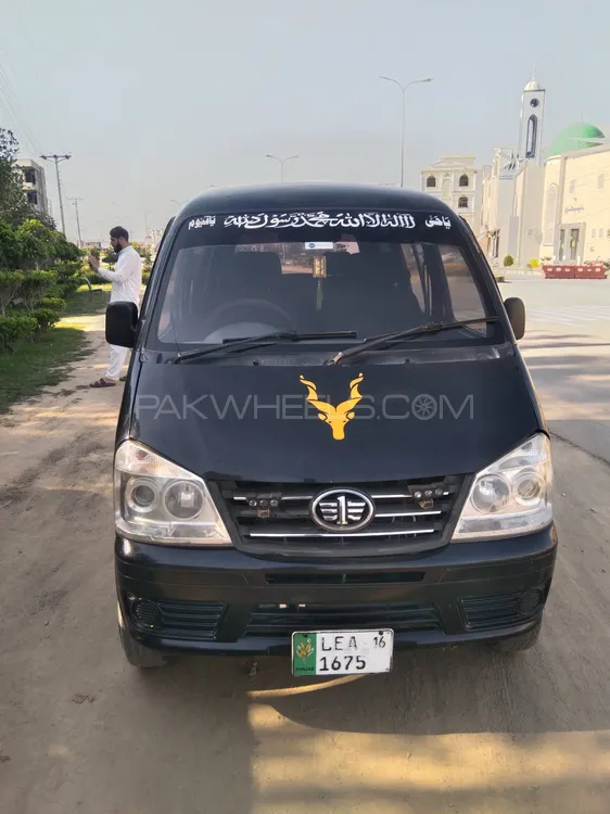 FAW X-PV 2016 for Sale in Gujranwala Image-1
