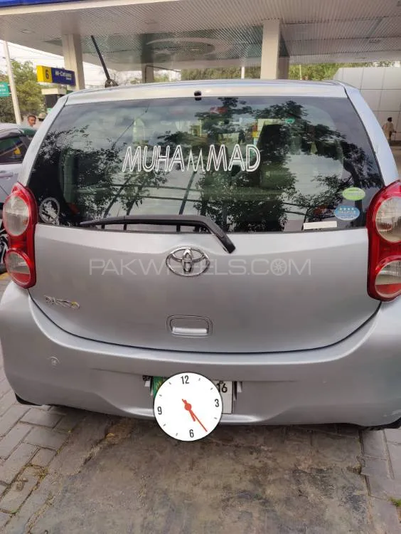 Toyota Passo 2013 for sale in Multan