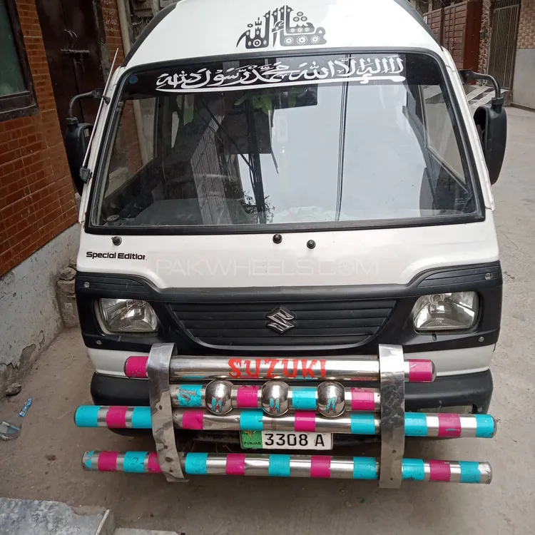 سوزوکی  بولان 2016 for Sale in لاہور Image-1