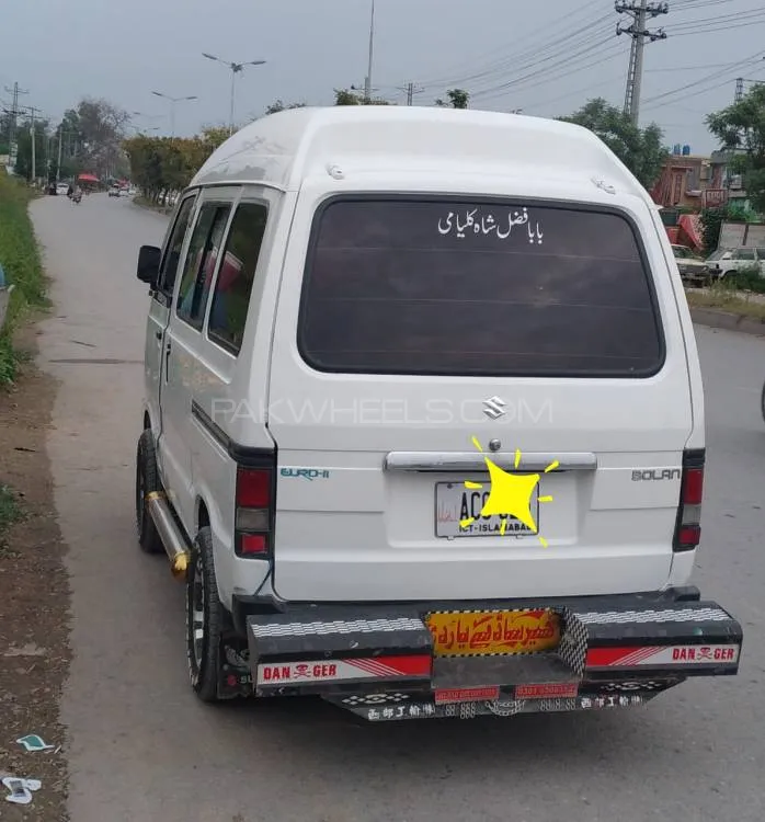 Suzuki Bolan 2016 for sale in Islamabad