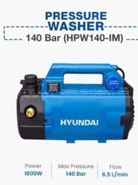Hyndai high induction pressure washer 140 bar Image-1