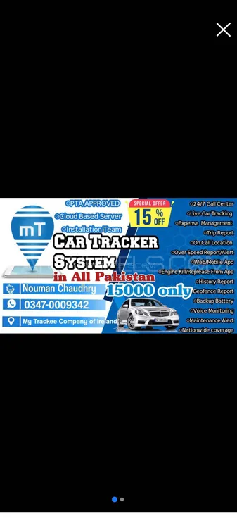 Car Tracker /Tracker PTA Approved /Gps Tracker /Car Locator Image-1