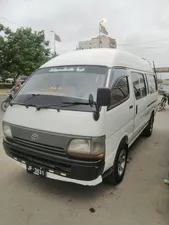 Toyota Hiace 1994 for Sale