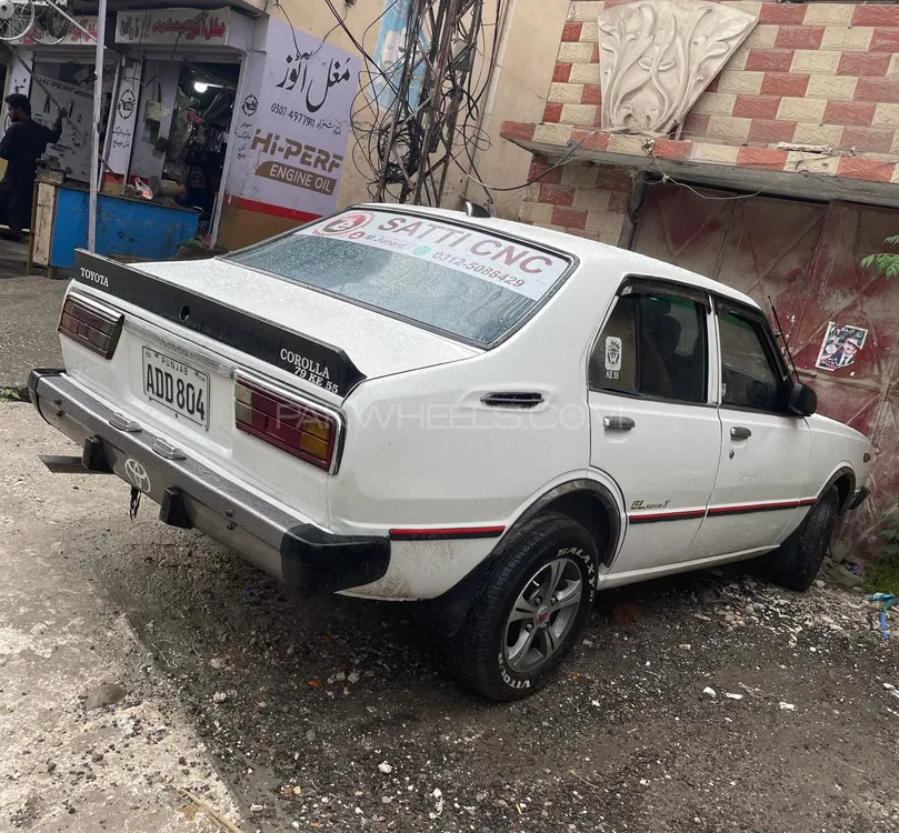 Toyota Corolla 1979 for sale in Islamabad