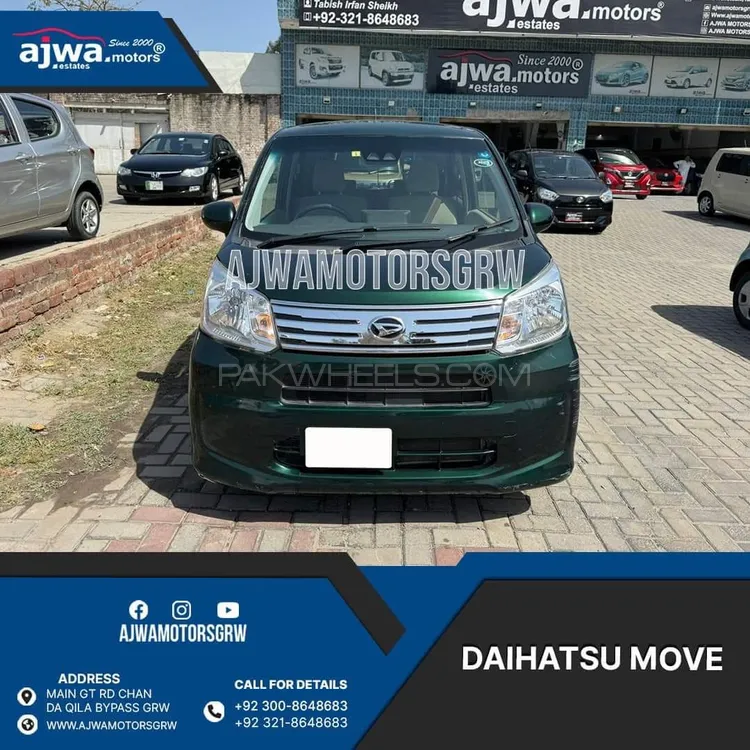 Daihatsu Move 2020 for Sale in Gujranwala Image-1