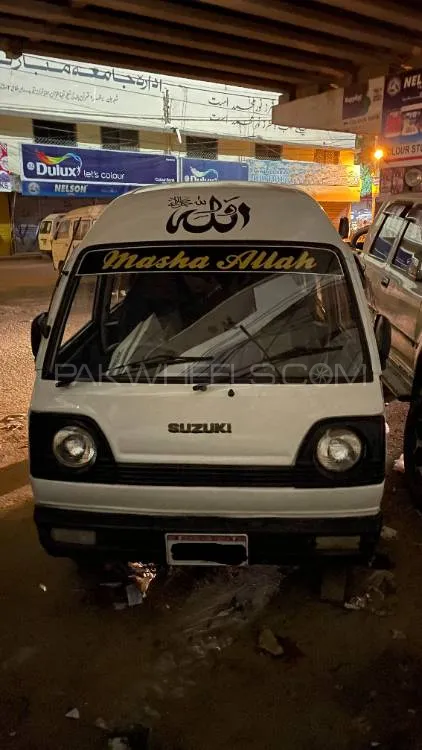 Suzuki Bolan 2008 for Sale in Karachi Image-1
