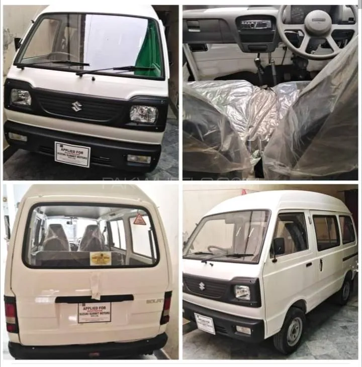 Suzuki Bolan 2022 for sale in Sheikhupura