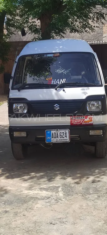 Suzuki Bolan 2020 for Sale in Fateh Jang Image-1
