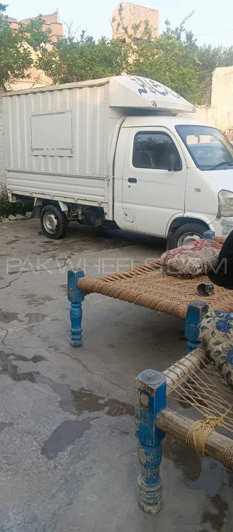 FAW Carrier 2015 for sale in Peshawar