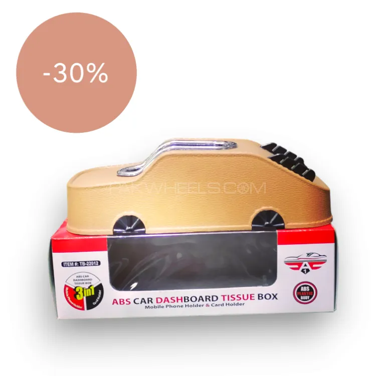 Car ABS Dashboard Tissue Box 3in1 | Mobile Phone Holder | Card Holder | Mustered Color