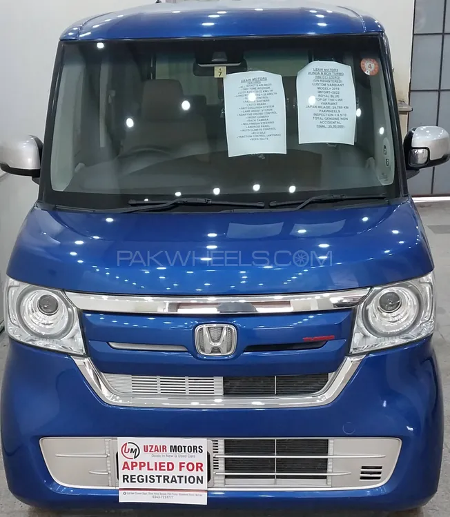Honda N Box 2019 for Sale in Multan Image-1