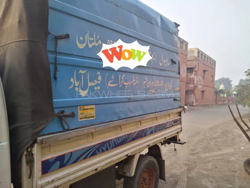 Daehan Shehzore 2003 for Sale in Lahore Image-1