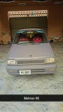 Suzuki Mehran VX (CNG) 1993 for Sale