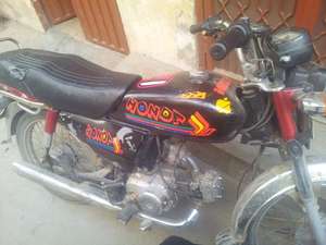 Honda CD 70 - 2010