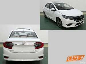 Honda City - 2015