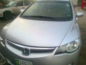 Honda Civic - 2012