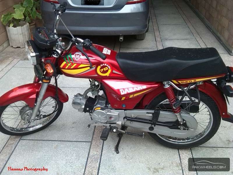 نسان کلپر - 2013 Dabang نسان کلپر - 2013 Dabang Image-3