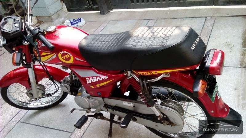 نسان کلپر - 2013 Dabang نسان کلپر - 2013 Dabang Image-6