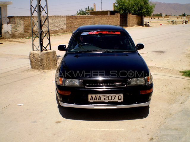 Toyota Corolla - 1995  Image-1