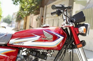 Honda CG 125 - 2016
