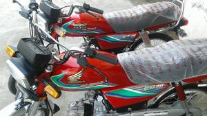 Honda CD 70 - 2017