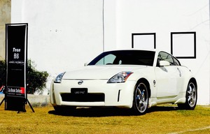 نسان 350 زیڈ - 2008
