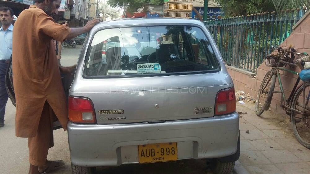 Daihatsu Cuore - 2010 blaze Image-1