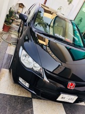 ہونڈا سوک - 2008