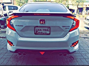 Honda Civic - 2017