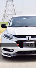 Honda Vezel - 2017