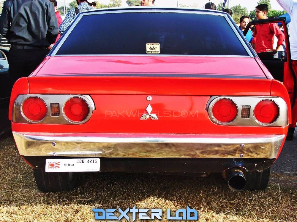 Mitsubishi Galant - 1972  Mitsubishi Galant - 1972  Image-2