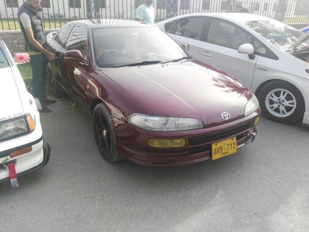 Toyota Corolla - 1994  Toyota Corolla - 1994  Image-5