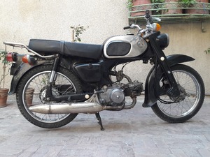 Honda Deluxe - 1964