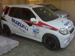 Suzuki Kei - 2005