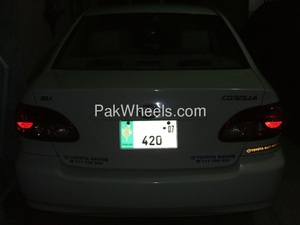Toyota Corolla - 2007